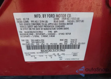 2020 Ford Ecosport Se из США, поврежденный, VIN MAJ6S3GL2LC312965